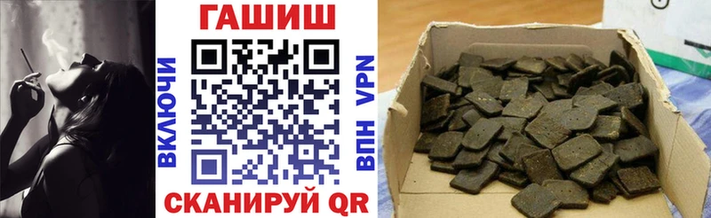 ГАШИШ AMNESIA HAZE Советская Гавань