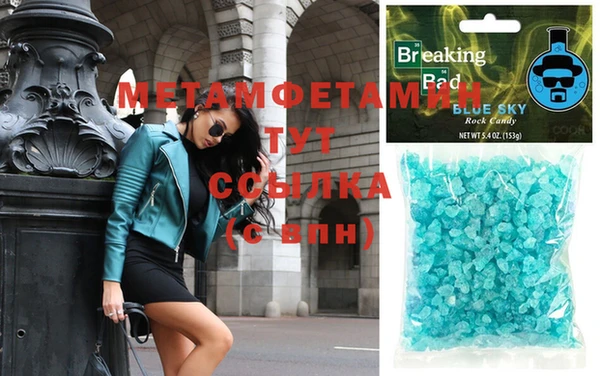 кокаин колумбия Тавда