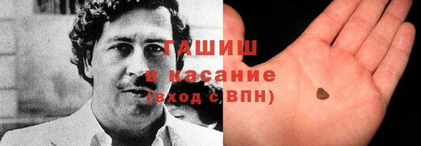 ALPHA-PVP Сясьстрой