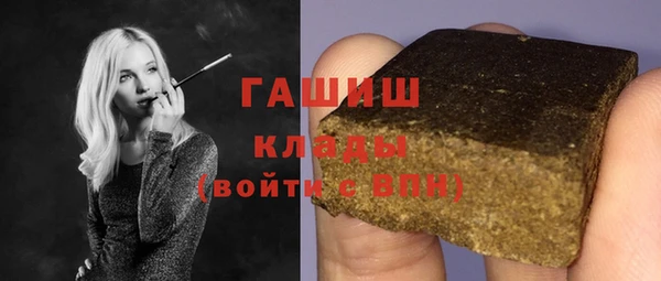 кокаин колумбия Тавда
