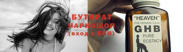 кокаин колумбия Тавда