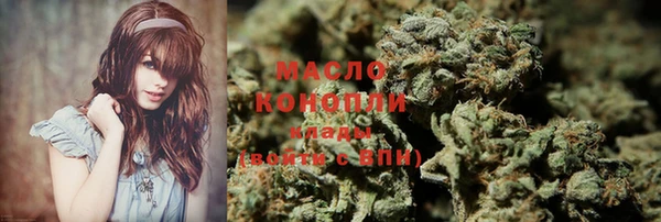 хмурый Тихорецк