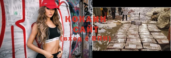 ALPHA-PVP Сясьстрой