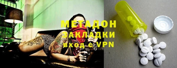 ALPHA-PVP Сясьстрой