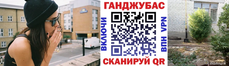 Купить  Советская Гавань  МАРИХУАНА VHQ 